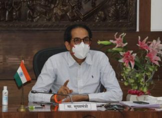 राज्यातील नामवंत शिक्षण तज्ञ, अभ्यासक यांची समिती स्थापण्याची मुख्यमंत्री उद्धव ठाकरे यांची सूचना