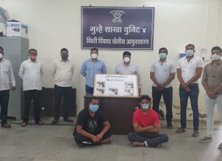 अवैध अग्निशस्त्र तस्करी प्रकरणात पुणे ग्रामीण हद्दीतील मोक्कातील आरोपीला अटक