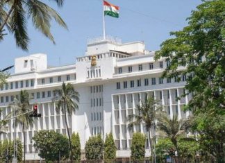 महाराष्ट्र राज्य विकास कर्ज २०२० ची ८ सप्टेंबर २०२० रोजी परतफेड