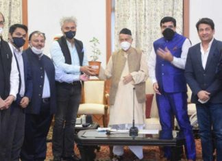 राज्यपालांच्या हस्ते भामला फाउंडेशनच्या संकेतस्थळाचे उद्घाटन