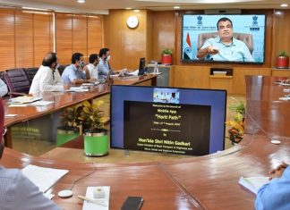 राष्ट्रीय महामार्गांवर वृक्षारोपणावर लक्ष ठेवण्यासाठी एनएचएआयने ‘हरित पथ’ (‘Harit Path’) मोबाइल ॲप सुरू