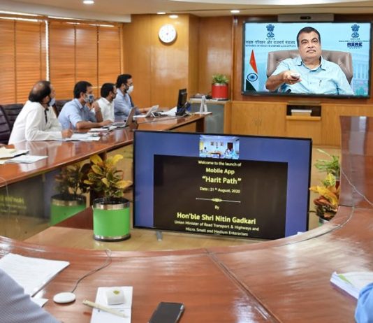 राष्ट्रीय महामार्गांवर वृक्षारोपणावर लक्ष ठेवण्यासाठी एनएचएआयने ‘हरित पथ’ (‘Harit Path’) मोबाइल ॲप सुरू