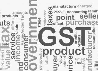 जीएसटी महसूलाची तूट भरुन काढण्यासाठी लागोपाठ कर्ज म्हणून 6000 कोटी रुपयांचा आठवा हप्ता राज्यांना जारी