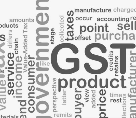 वर्ष 2020-21 साठी जीएसटी भरपाईची आवश्यकता पूर्ण करण्यासाठी कर्ज घेण्याचे पर्याय