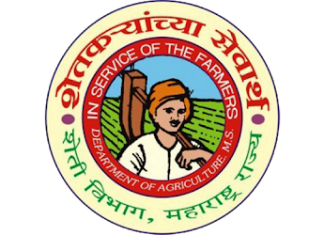 कृषि विभागामार्फत 9 ऑगस्ट रोजी रानभाजी महोत्सवाचे आयोजन