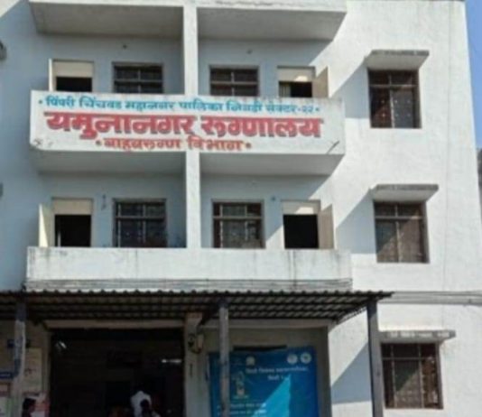 मनपाच्या रुग्णालयास माता रमाई आंबेडकर नाव द्या – प्रमोद क्षिरसागर