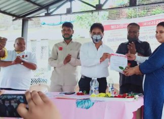 भारतीय जनसंसदेची पिंपरी येथे बैठक : पिंपरी चिंचवड कार्यकारिणी जाहिर