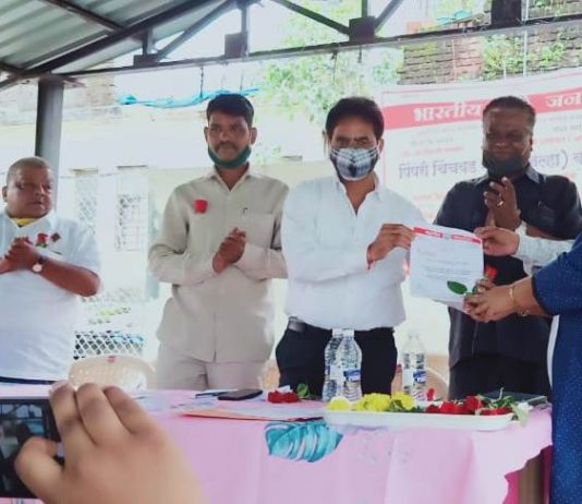 भारतीय जनसंसदेची पिंपरी येथे बैठक : पिंपरी चिंचवड कार्यकारिणी जाहिर