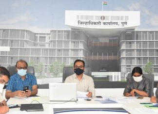 महात्मा ज्योतिबा फुले जन आरोग्य योजनेची प्रभावी अंमलबजावणी करावी-जिल्हाधिकारी डॉ राजेश देशमुख