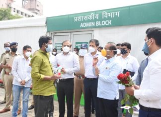 जम्बो कोविड रुग्णालयात आवश्यक त्या सर्व सुविधांचे काम सात दिवसात पूर्ण करा – आरोग्यमंत्री राजेश टोपे