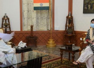 नव्या राष्ट्रीय शैक्षणिक धोरणासंदर्भात शालेय शिक्षण विभागाचे राज्यपालांना सादरीकरण