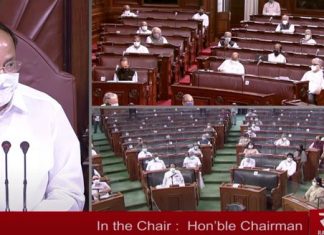 खाजगी रुग्णालयांकडून जास्तीचे पैसे आकारण्याविषयी तपासणी