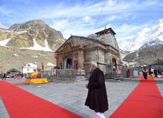 पंतप्रधानांनी घेतला केदारनाथ धाम येथे सुरु असलेल्या विकासकार्याचा आढावा