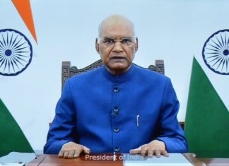 राष्ट्रीय शिक्षण धोरणाच्या यशस्वी अंमलबजावणी प्रति बांधिलकी व्यक्त करत अभ्यागतांची परिषद संपन्न