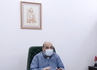 केंद्रीय गृहमंत्री अमित शाह यांच्या हस्ते “डेस्टिनेशन नॉर्थ ईस्ट-2020” चे उद्या उद्घाटन