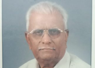 शासनमान्य वृत्तपत्राकरीता किमान खपाची मर्यादा कमी करावी