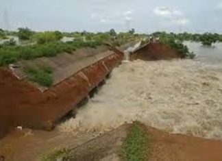 चंद्रपूर, गडचिरोली आणि भंडारा जिल्ह्यात निर्माण झालेली पूरस्थिती अद्याप कायम