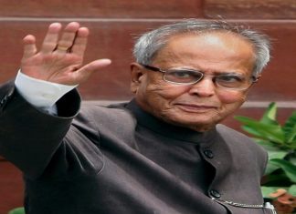 माजी राष्ट्रपती दिवंगत प्रणव मुखर्जी यांच्या पार्थिव देहावर आज नवी दिल्ली इथं लष्करी इतमामात अंतिम संस्कार