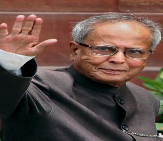 माजी राष्ट्रपती दिवंगत प्रणव मुखर्जी यांच्या पार्थिव देहावर आज नवी दिल्ली इथं लष्करी इतमामात अंतिम संस्कार