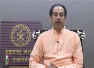 मराठा आरक्षणाबाबत सर्वोच्च न्यायालयात राज्य सरकार दाद मागणार असून यासाठी मराठा समाजानं कोरोनाच्या काळात रस्त्यावर येऊन आंदोलनं करु नये, असं मुख्यमंत्री उद्धव ठाकरे यांचं आवाहन