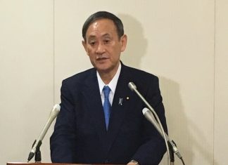 जपानमध्ये पंतप्रधानपदाचे उमेदवार म्हणून योशिहीदे सुगा याचं नाव निश्चित