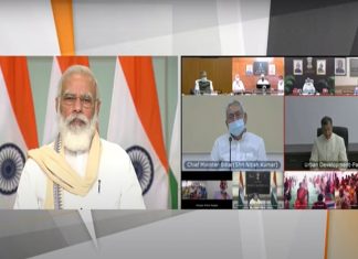 बिहारमध्ये अनेक विकास प्रकल्पांचे उद्घाटन करताना प्रधानमंत्री यांनी केलेले भाषण