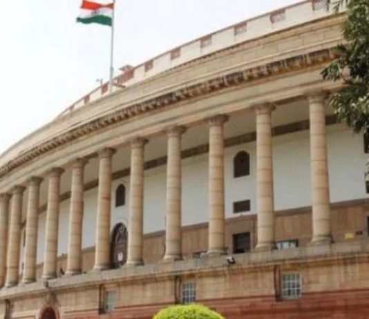 होमिओपॅथी केंद्रीय परिषद 2020 आणि भारतीय केंद्रीय औषध परिषद दुरुस्ती विधेयकं राज्यसभेत सादर