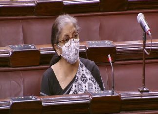 महामारी सुधारणा विधेयक-२०२० राज्यसभेत मंजूर