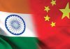 भारत, चीन दरम्यान चुशूल इथं ब्रिगेडियर पातळीवर चर्चा