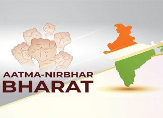 आत्मनिर्भर भारत योजनेअंतर्गत स्थलांतरित कामगारांना मोफत धान्यपुरवठा