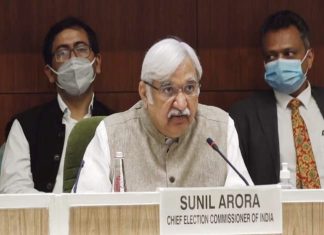 बिहार विधानसभेची निवडणूक जाहीर