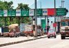 1 ऑक्टोबर पासून मुंबईच्या पाचही प्रवेशद्वारांवरच्या टोलच्या दरात पाच ते 25 रुपयांची वाढ