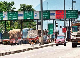 1 ऑक्टोबर पासून मुंबईच्या पाचही प्रवेशद्वारांवरच्या टोलच्या दरात पाच ते 25 रुपयांची वाढ