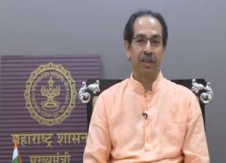 राज्याला देशातलं सर्वाधिक आरोग्य साक्षरता असलेलं राज्य करणार असल्याचा मुख्यमंत्री उद्धव ठाकरे यांचा निर्धार