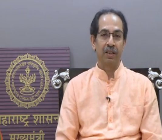 राज्याला देशातलं सर्वाधिक आरोग्य साक्षरता असलेलं राज्य करणार असल्याचा मुख्यमंत्री उद्धव ठाकरे यांचा निर्धार