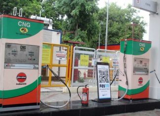 एच सीएनजी या इंधनाचा वापर करण्यास परवानगी