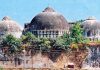 बाबरी मशीद विध्वंस प्रकरणातले सर्व ३२ आरोपींची निर्दोष मुक्तता
