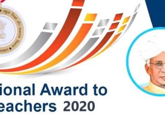 अहमदनगर जिल्ह्यातल्या जिल्हा परिषदेचे शिक्षक नारायण चंद्रकांत मंगलाराम यांना राष्ट्रीय शिक्षक पुरस्कार