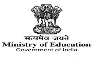 नव्या राष्ट्रीय शिक्षण धोरणावर उद्या राज्यपालांची परिषद