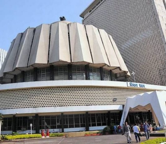 राज्य विधानमंडळाचे तिसरे अधिवेशन : प्रस्तावित विधेयकांची यादी