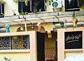 मातोश्री निवासस्थानी निनावी फोन