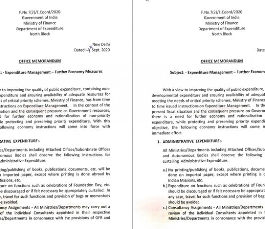 केंद्र सरकारी सेवेतील पदांच्या भरतीवर कुठलीही बंधनं अथवा बंदी नाही, केंद्राचा खुलासा