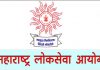 महाराष्ट्र लोकसेवा आयोगाच्या परीक्षेचा सुधारित वेळापत्रक जाहीर