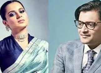 रिपब्लिक टीव्हीचे संचालक अर्णब गोस्वामी आणि अभिनेत्री कंगना राणावत यांच्याविरोधात हक्कभंग प्रस्ताव दाखल