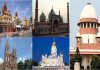 सर्वधर्मीय प्रार्थना स्थळं खुली करण्याच्या मागणीवर केंद्र सरकारनं उत्तर द्यावं – सर्वोच्च न्यायालय