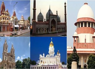 सर्वधर्मीय प्रार्थना स्थळं खुली करण्याच्या मागणीवर केंद्र सरकारनं उत्तर द्यावं – सर्वोच्च न्यायालय
