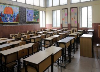 इयत्ता ९वी ते १२वीच्या शाळा सुरु करण्यासंदर्भात केंद्रीय आरोग्य मंत्रालयाच्या मार्गदर्शक सूचना जारी