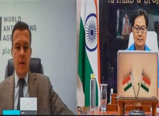 खेळांमधे पारदर्शकता यावी याकरता भारत वचनबद्ध – केंद्रीय क्रीडामंत्री किरण रिजीजू