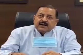 घटस्फ़ोटित मुलींना कौटुंबिक निवृत्तीवेतन मिळावे यासाठी नियम शिथिल: डॉ. जितेंद्र सिंह