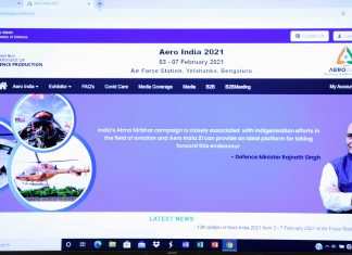 संरक्षणमंत्र्यांनी एरो इंडिया -21च्या संकेतस्थळाचे केले उद्घाटन